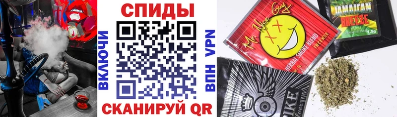 БУТИРАТ GHB  Северск 