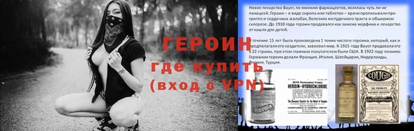 соль курить ск Михайловка