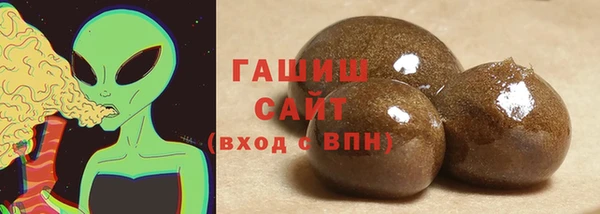 соль курить ск Михайловка