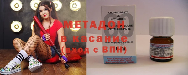 MESCALINE Медвежьегорск