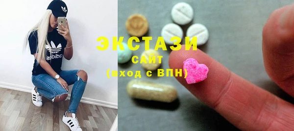 MESCALINE Медвежьегорск