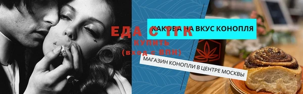 дмт Михайлов