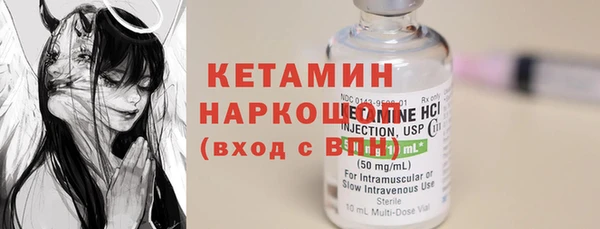 дмт Михайлов