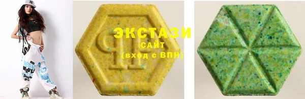 соль курить ск Михайловка