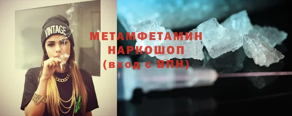 MESCALINE Медвежьегорск