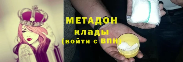 MESCALINE Медвежьегорск