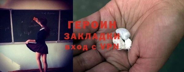 MESCALINE Медвежьегорск