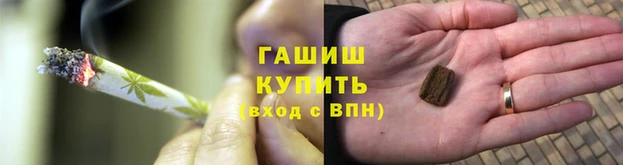 ALPHA-PVP Михайловск