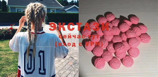 MESCALINE Медвежьегорск