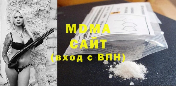 дмт Михайлов