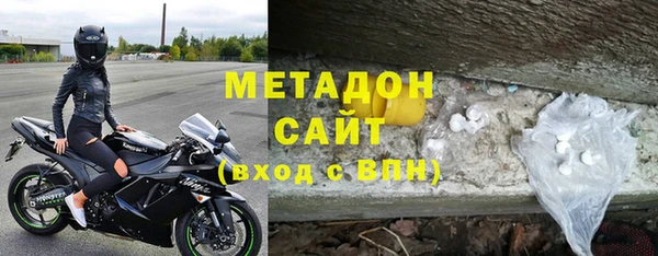 метамфетамин Мегион