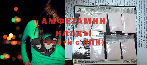 MESCALINE Медвежьегорск