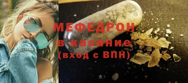 дмт Михайлов