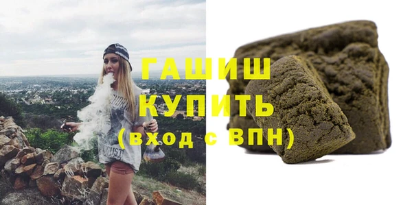 MESCALINE Медвежьегорск