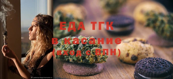 дмт Михайлов