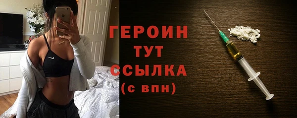 соль курить ск Михайловка