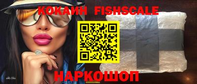 индика Изобильный