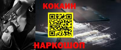 индика Изобильный