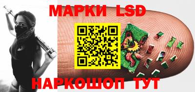 прущая мука Ипатово