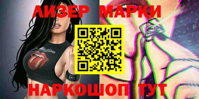 2c-b Ирбит