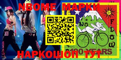 индика Изобильный