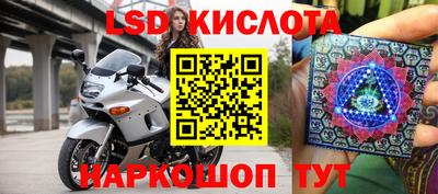 прущая мука Ипатово