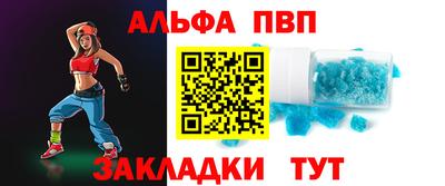 индика Изобильный