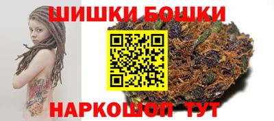 прущая мука Ипатово