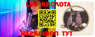 прущая мука Ипатово