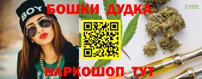 прущая мука Ипатово