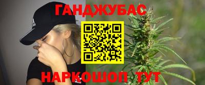 2c-b Ирбит