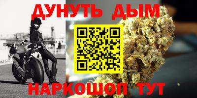 прущая мука Ипатово