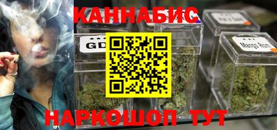 2c-b Ирбит
