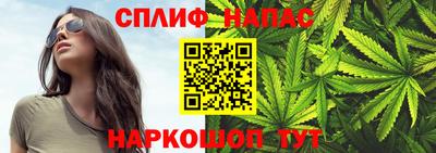 2c-b Ирбит