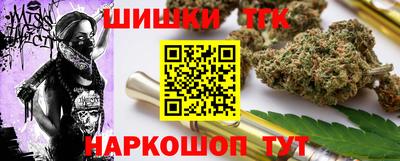 прущая мука Ипатово