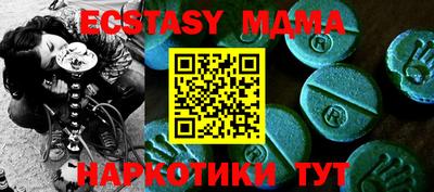 индика Изобильный