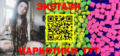 прущая мука Ипатово