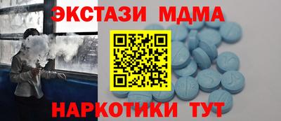 индика Изобильный