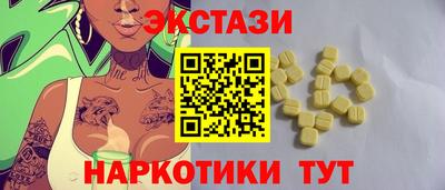 индика Изобильный