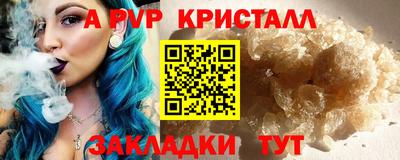 прущая мука Ипатово
