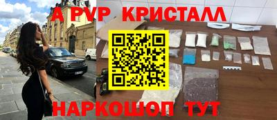 2c-b Ирбит