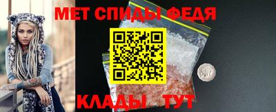 2c-b Ирбит
