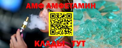 PSILOCYBIN Абинск