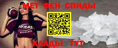 индика Изобильный
