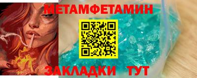 прущая мука Ипатово