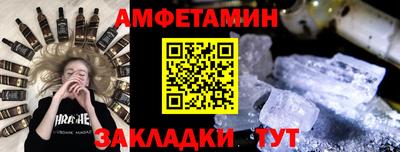 2c-b Ирбит