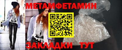 индика Изобильный