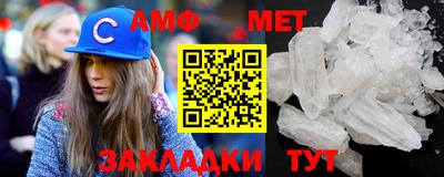 прущая мука Ипатово
