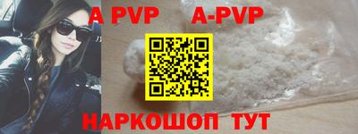 2c-b Ирбит
