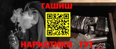 индика Изобильный
